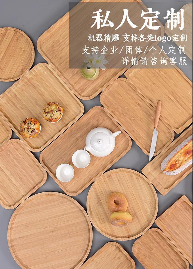 Wholesale bamboo rectangular wooden plates, bread trays, pastry trays, melon seed round plates, snack barbecue plates, tea trays and tea saucers pic 2