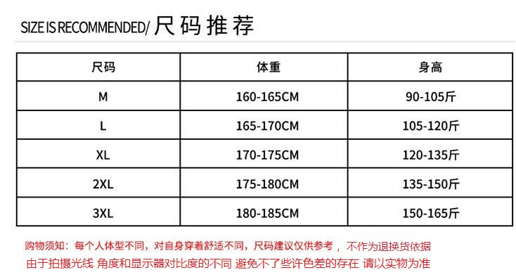 夏季抽绳牛仔短裤男韩版潮流ins宽松直筒中性五分裤沙滩休闲中裤详情2