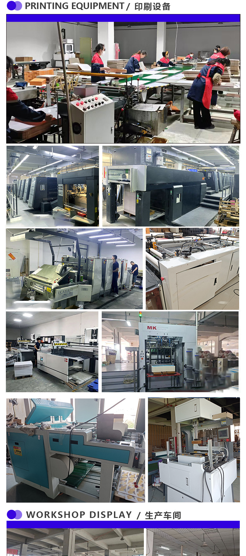 皮质手提折叠磁吸礼盒定制一片式硬纸板包装盒创意礼盒LOGO烫金uv详情2