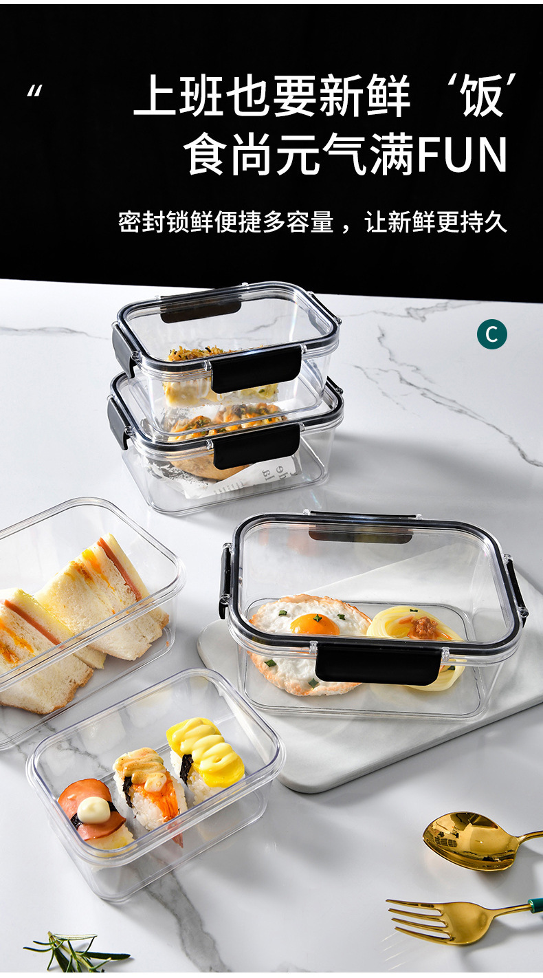 Engrosado sellado latas de grado alimenticio refrigerador caja de almacenamiento congelación con tapa caja sellada caja de dumpling de comida latas de alimentos multigrano pic 3