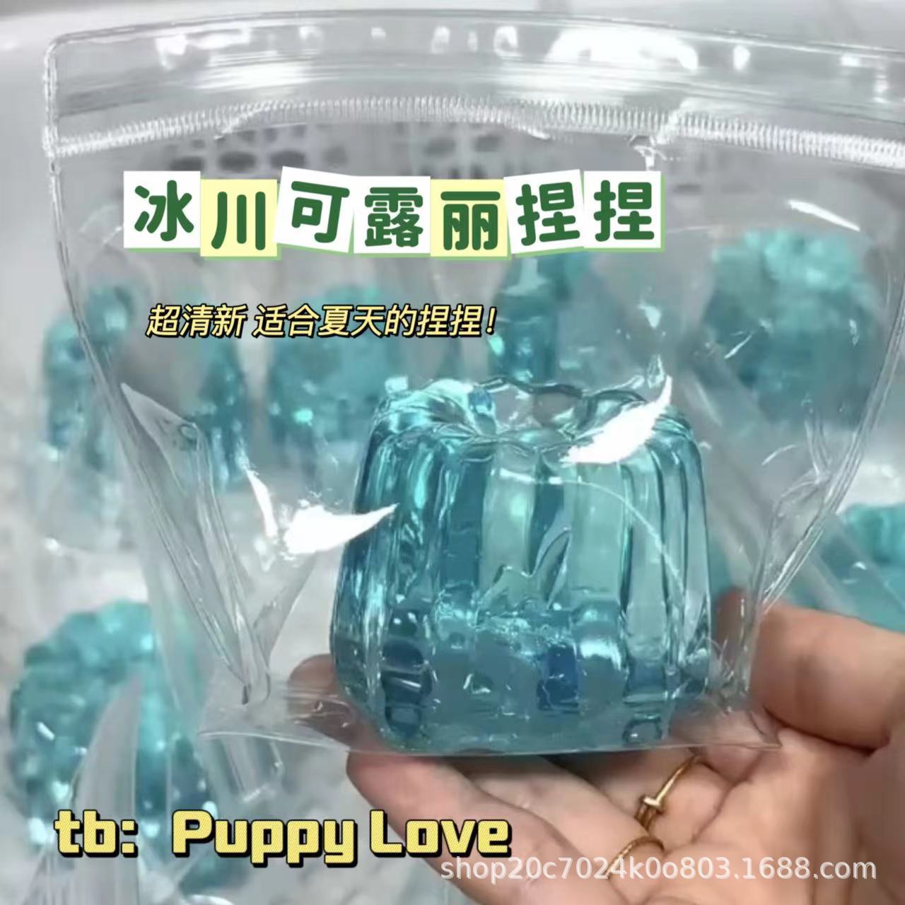 黄油小狗吐司捏捏乐减压玩具烂泥硅胶手感水感猫爪解压捏捏慢回弹详情12
