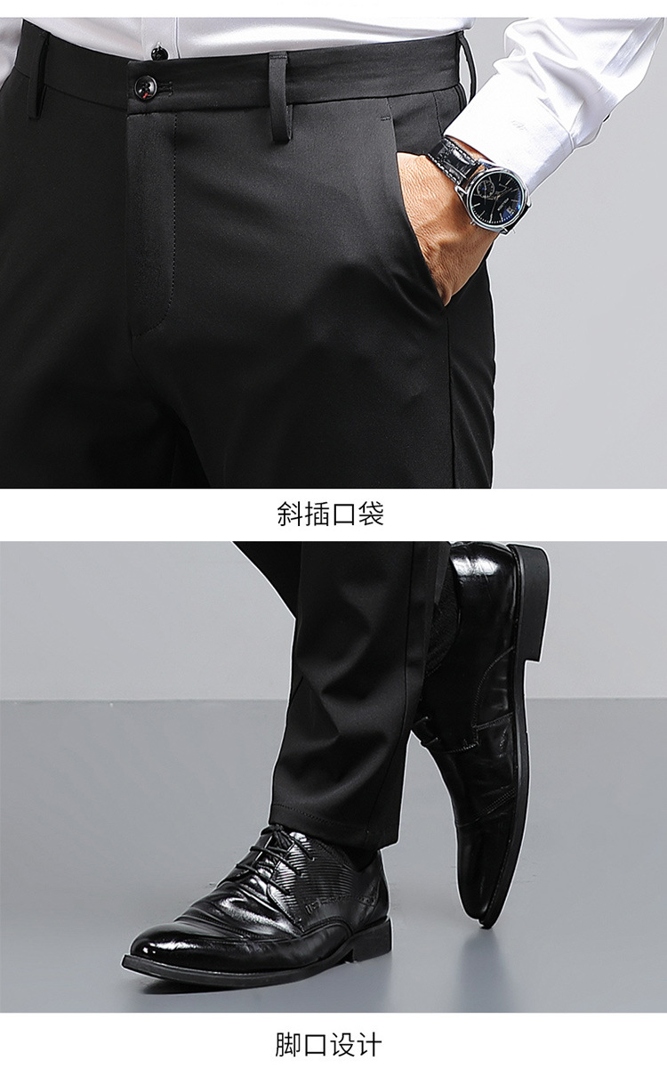 春季男士西裤免烫抗皱休闲长裤直筒修身弹力西装裤男上班商务正装详情8