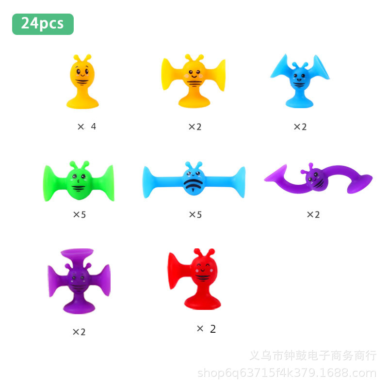 热销新款蜜蜂吸盘百变拼搭软积木吸吸乐粘粘乐益智儿童玩具详情8
