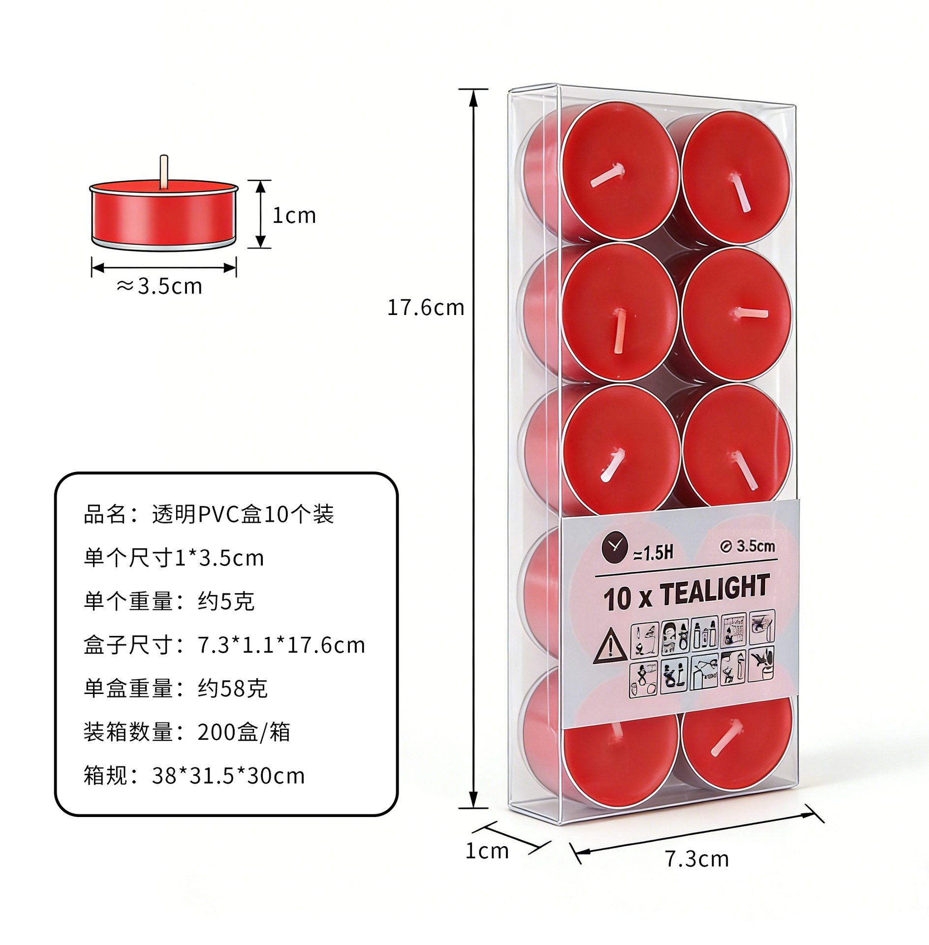 Wholesale of 10 box-packed tea wax round aluminum shell butter lamps, candles, long lamps, lacquer candles, household festival candles pic 2