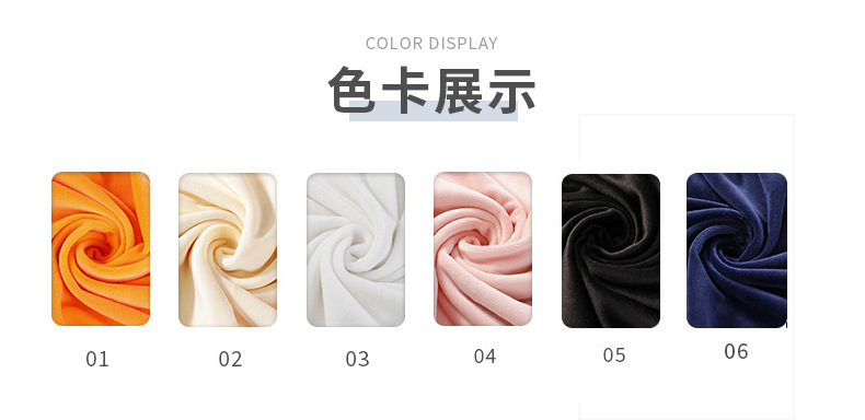 现货氨纶银狐绒超柔四面弹经编面料秋冬保暖内衣卫衣复合面料详情10