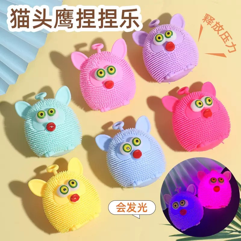 卡通充气闪光吊绳毛毛球发光玩具地推礼品地摊夜市现货led灯详情10