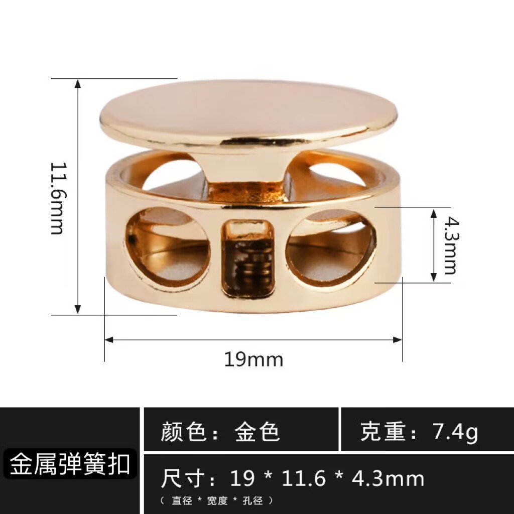 Metal spring buckle, alloy double-hole pig nose buckle, stop rope buckle, snap button, down jacket, hat, trouser leg adjustment, drawstring button pic 5