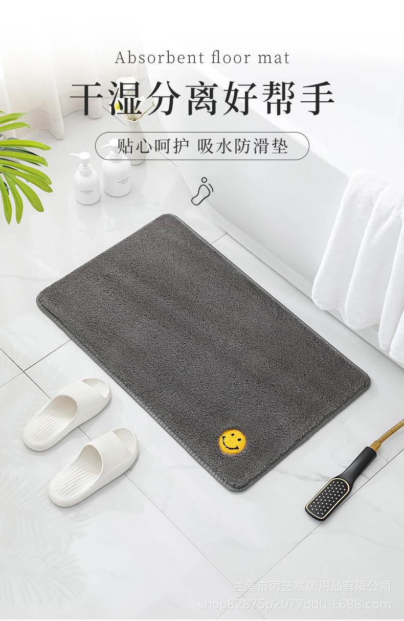 爆款加厚泡泡绒家用地毯卧室厨房地垫浴室吸水防滑脚垫卫生间门垫详情1