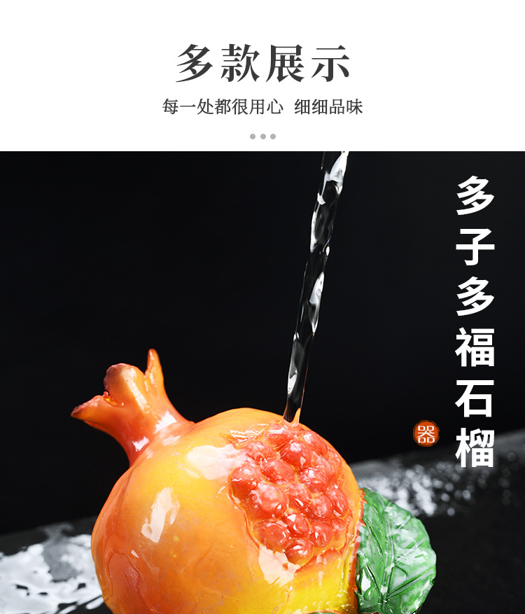 变色荔枝茶宠摆件精品可养创意个性茶玩茶道茶具配件抖音同款茶宠详情9