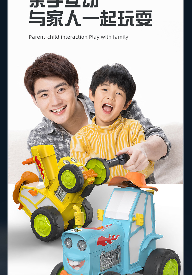 跨境新奇特儿童电动遥控特技车 灯光音乐摇摆翻滚跳舞玩具遥控车 适合男女孩的创意礼物详情5