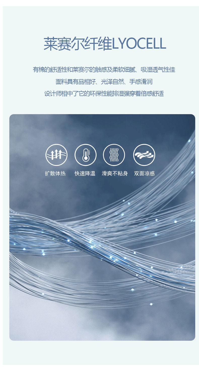 春夏季薄款天丝男士牛仔裤2025新款商务休闲经典中腰水洗裤子男详情6