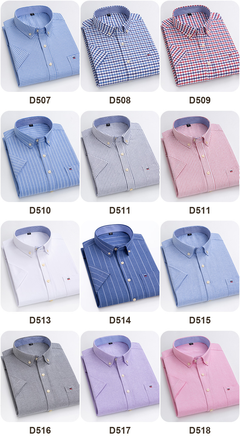 夏季新款纯棉短袖衬衫大码青年男士全棉休闲衬衣日常百搭T恤上衣详情16