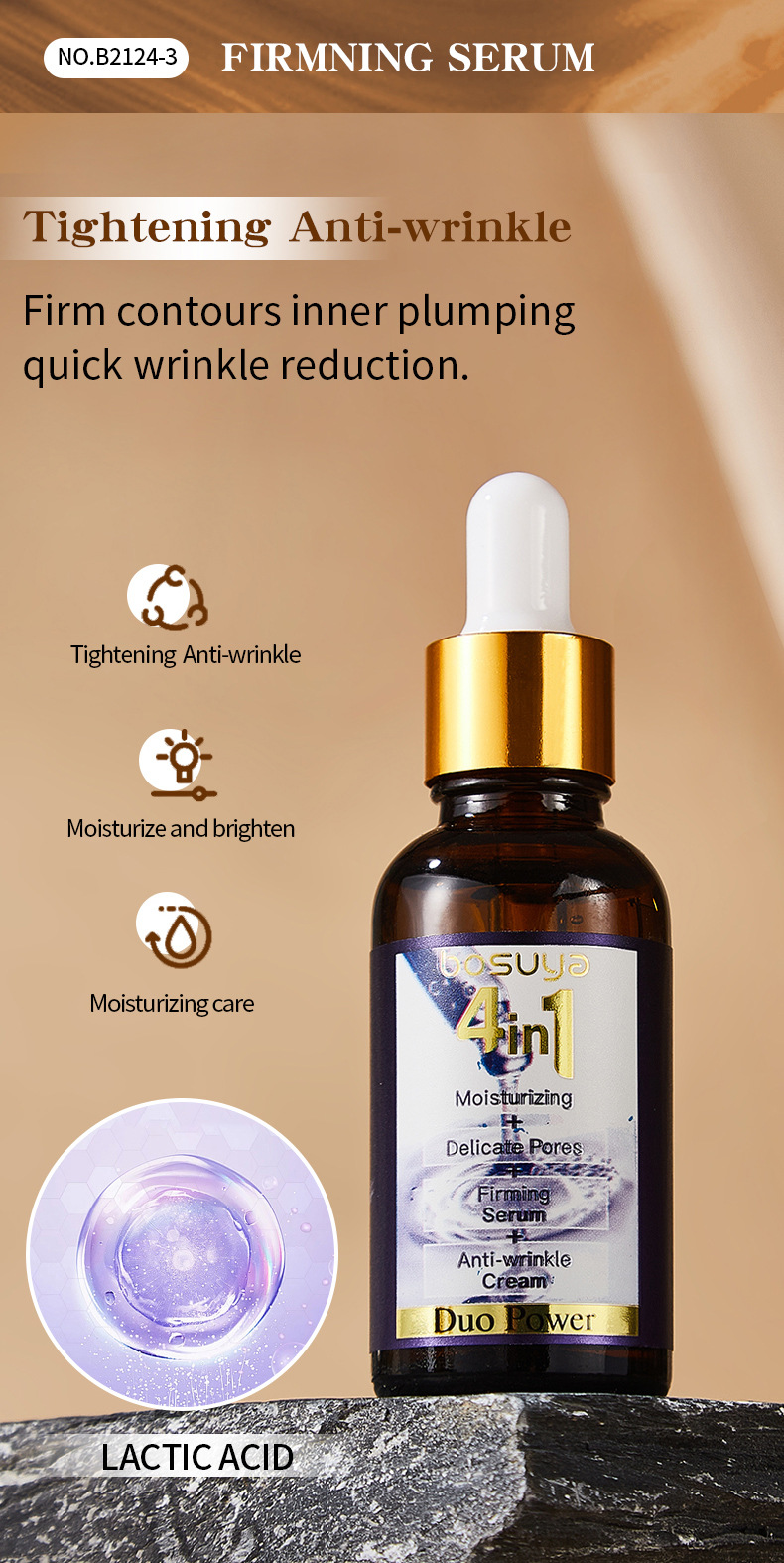 【跨境专供】BOSUYA精华液4in1精华液淡化细纹滋润保湿护肤品批发详情11