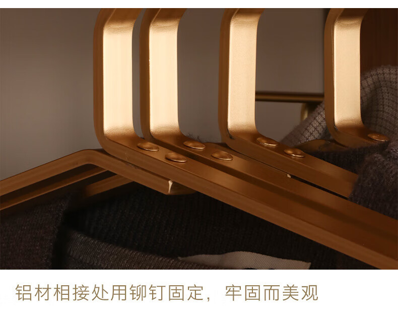 Space aluminum alloy clothes hanger for hanging clothes, home seamless stainless steel clothes hanger, clothes hanging rack, clothes drying support, balcony light luxury pic 9