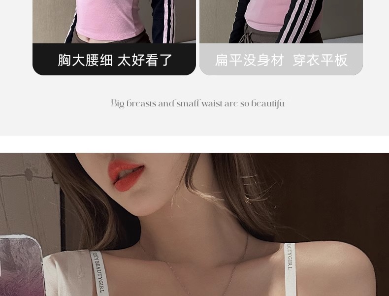 详情图10