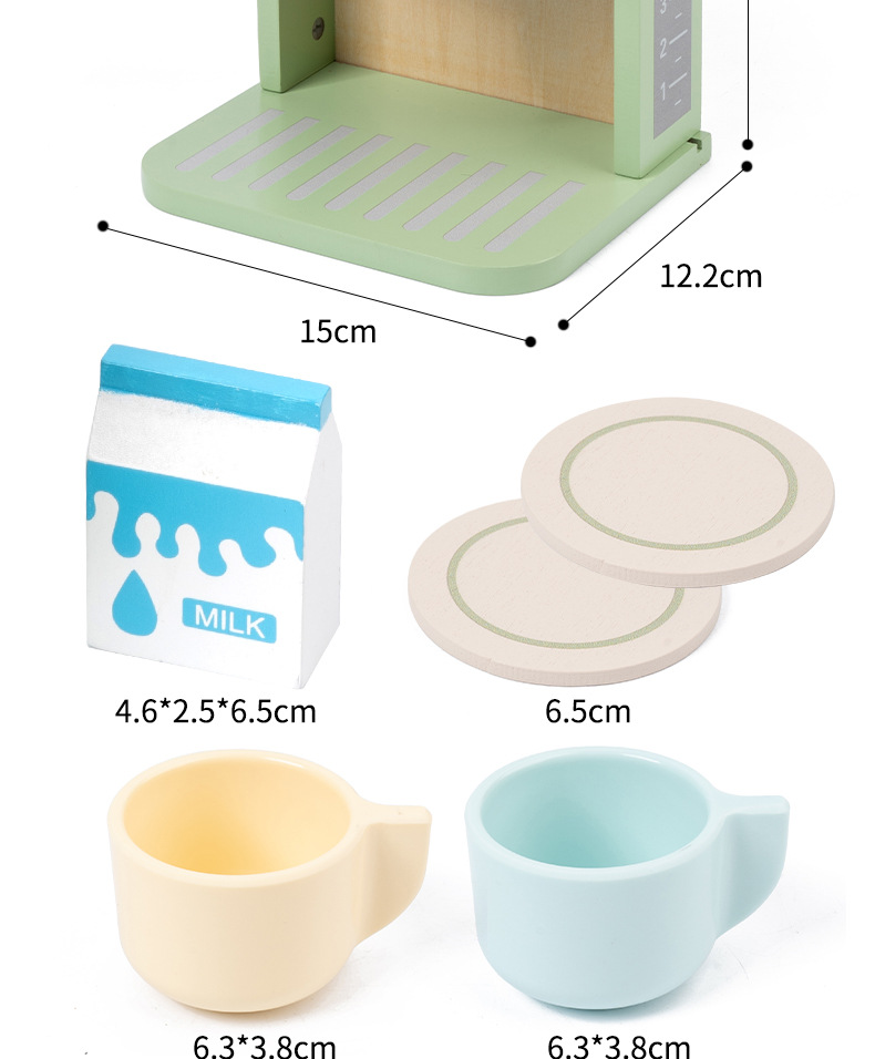 儿童仿真过家家互动木制男孩女孩子木质厨房迷你咖啡机玩具益智详情13