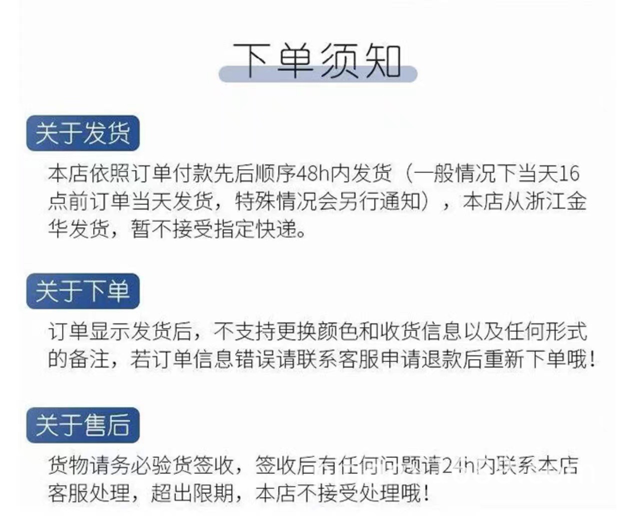 被子防尘袋搬家打包带袋手提收纳袋行李旅行袋防潮大容量加厚加大详情17