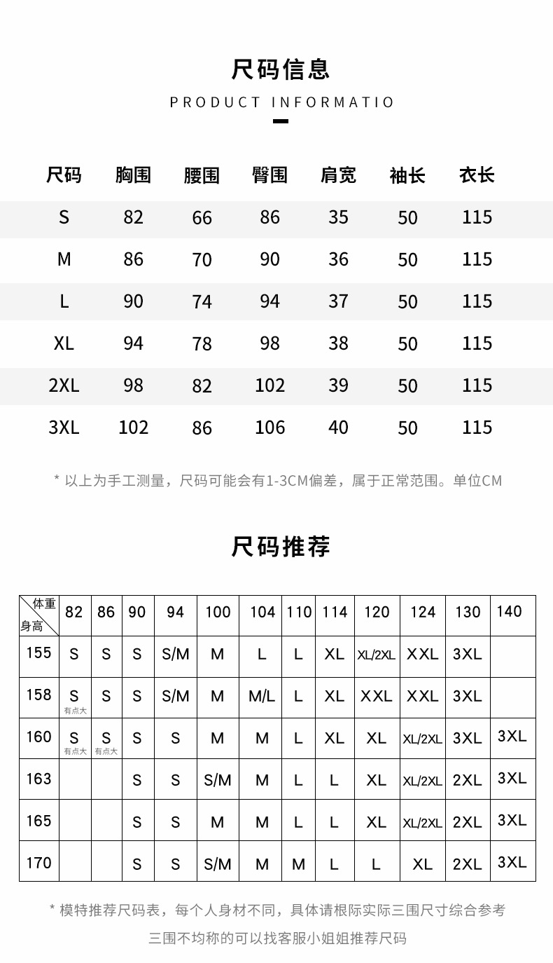贝之韵紫色素雅淑女范新中式改良倒大袖旗袍2024年秋新款日常可穿详情5