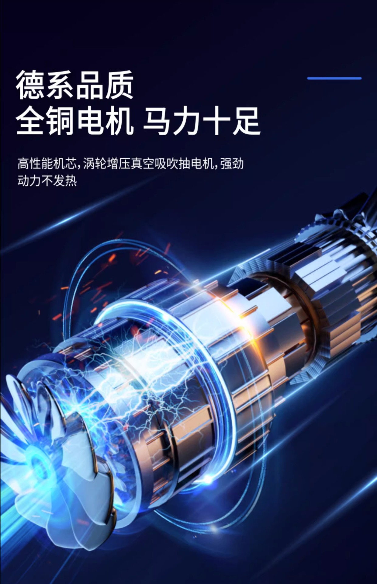 15kpa car vacuum cleaner, mini with strong suction power, brushless handheld, small, dual-purpose for blowing and suction, wireless cross-border grout sealing pic 10