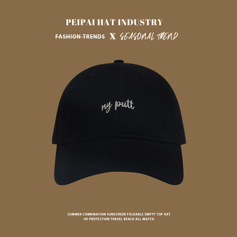 A large-headed baseball cap for women, enlarged and widened to make the face look better, a small sun protection hat for couples to go out with, a baseball cap for men pic 7