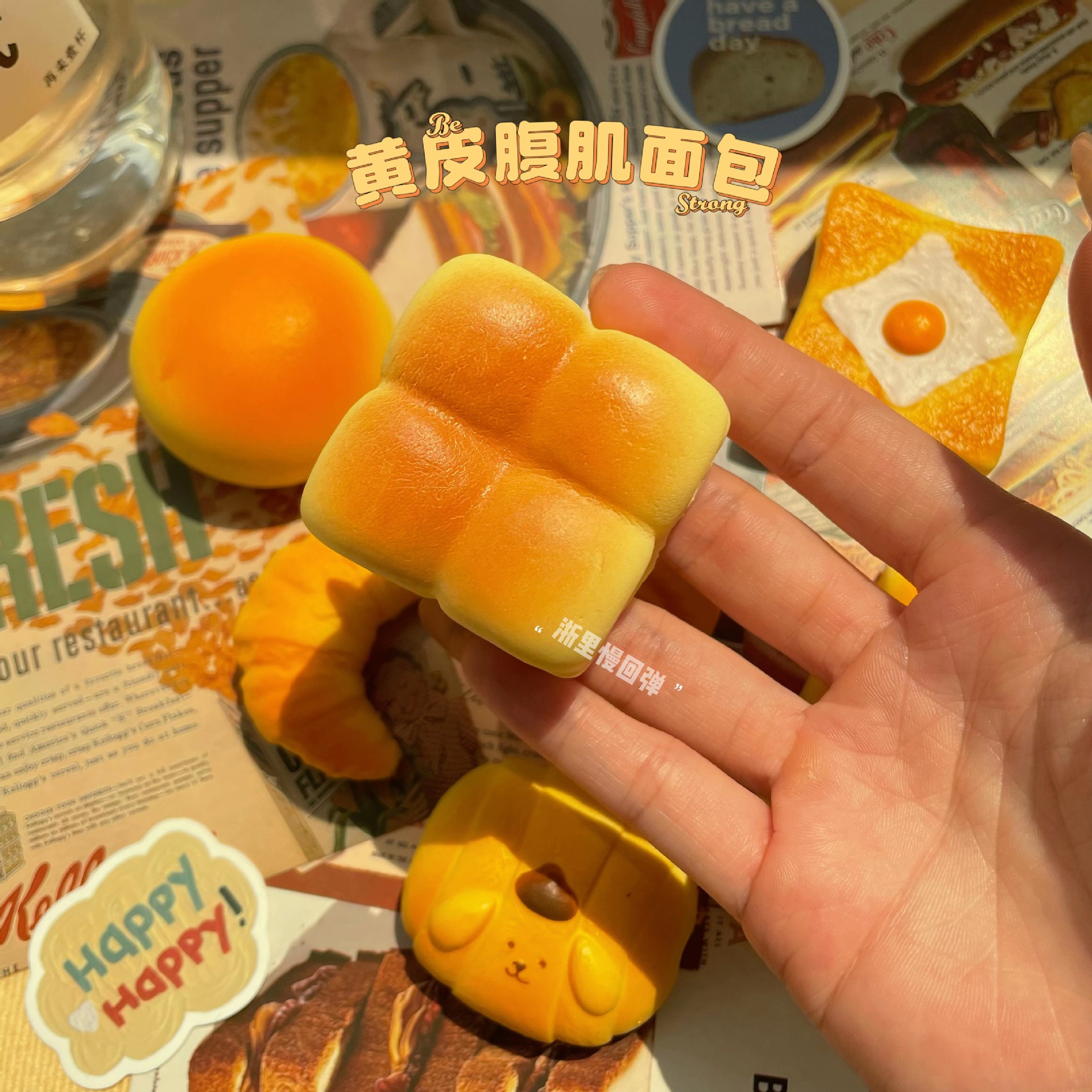 Best-selling blind box, eye-catching small bread series, slow rebound, stress-relieving and release, pinch toys, trendy stress-relieving toys pic 3