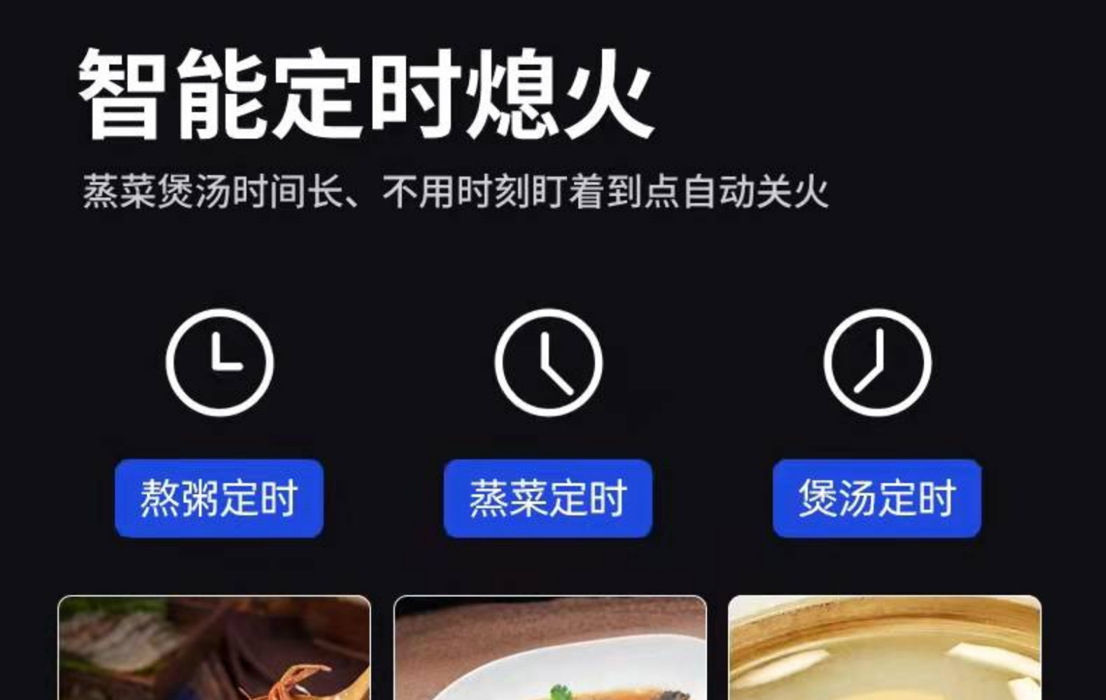 燃气灶家用出租房单灶台智能定时猛火灶分体炉头易拆洗煤气灶批发详情5