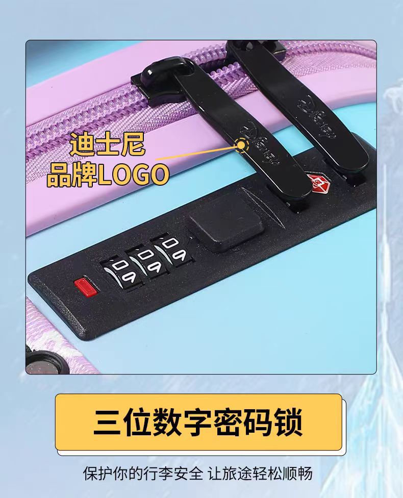 Maleta niños trolley case troyano cartoon travel case baby case embarque engrosado niños trolley case pic 10