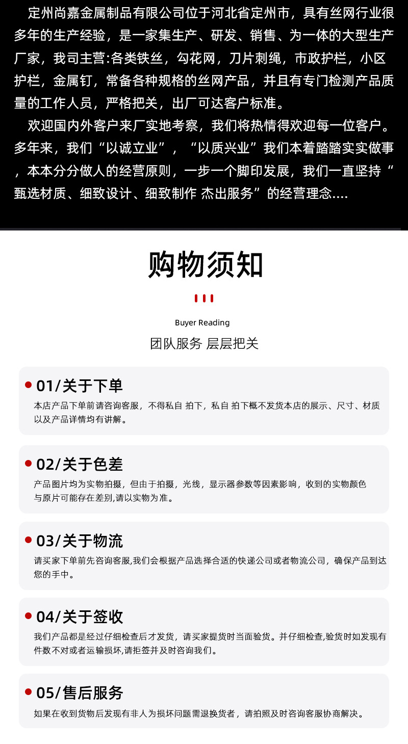 瓦楞钉石棉瓦钉3寸伞状垫片来图来样定制批发搓丝直杆大头水泥钉详情13
