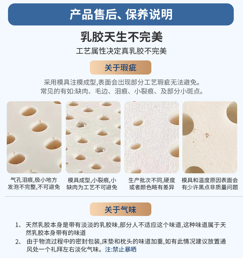 Natural latex mattress, home one-piece thin double rubber soft pad, student foldable tatami mattress, bedroom pic 17