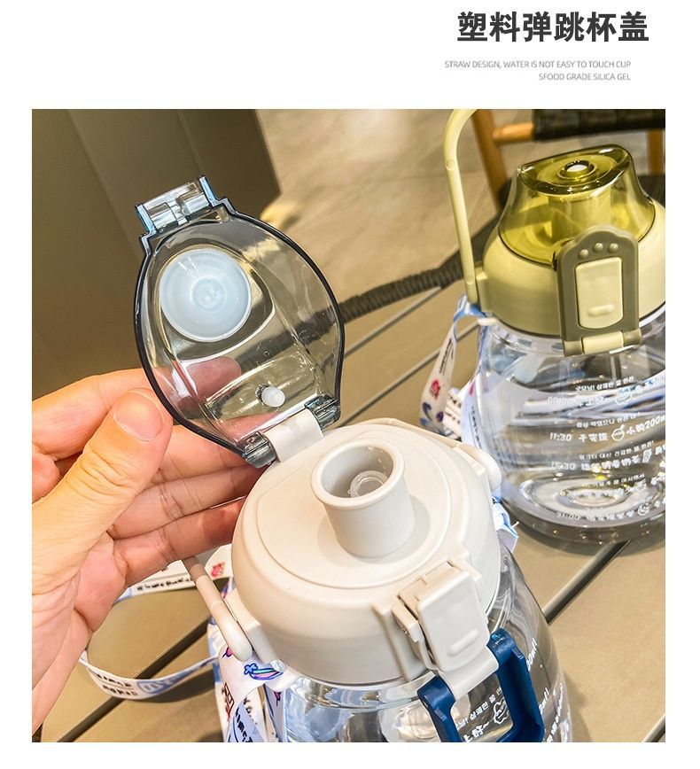 厂家直销可爱大肚杯塑料水杯吸管杯大容量水杯带手提带刻度详情8
