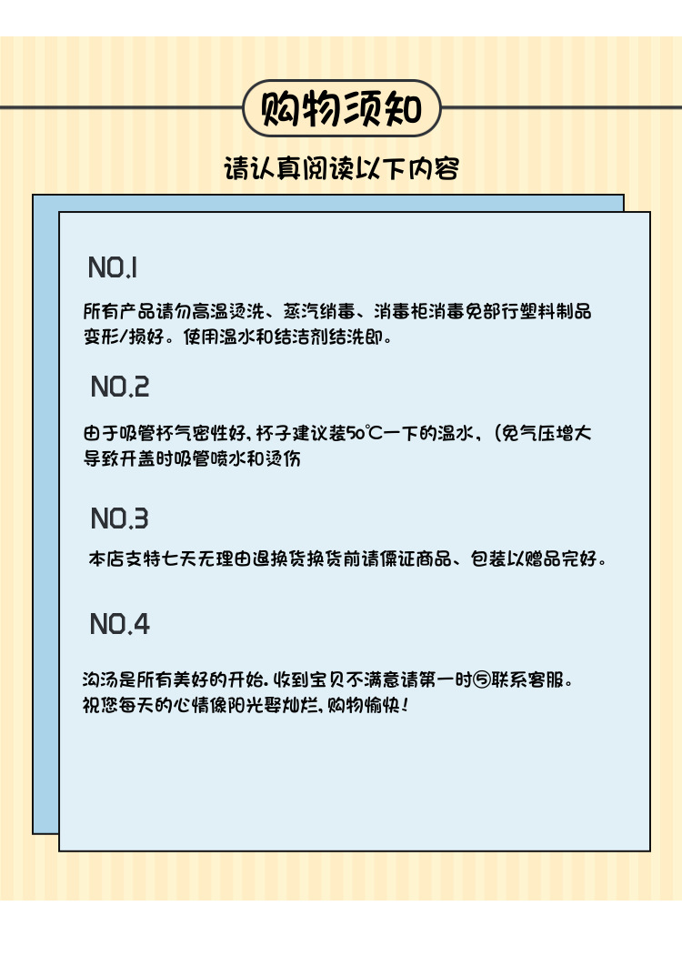 新款创意高颜值便携316不锈钢保温杯男女学生水杯礼品广告杯批发详情31
