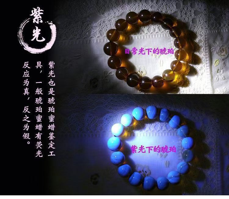 跨境铝合金强光T6手电筒照玉石专用紫光灯验钞灯395紫外线手电筒详情8