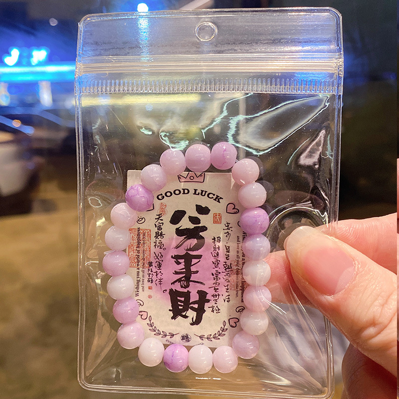 New imitation ceramic bracelet, handcrafted beaded gift box set, best-selling and popular glass bracelet for wholesale purchase pic 13