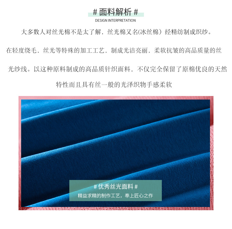 白色V领短袖男款潮流T恤定制T恤衣服详情5