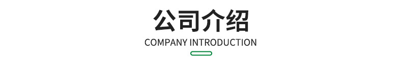 园艺DIY手工建筑模型材料制作小圆棒竹棒圆棍竹子竹棒竹签细竹棍详情12