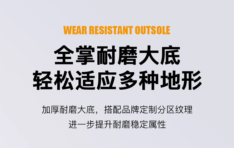 女童运动鞋春秋2025新款皮面儿童轻便软底男童跑步鞋旋转扣休闲鞋详情19