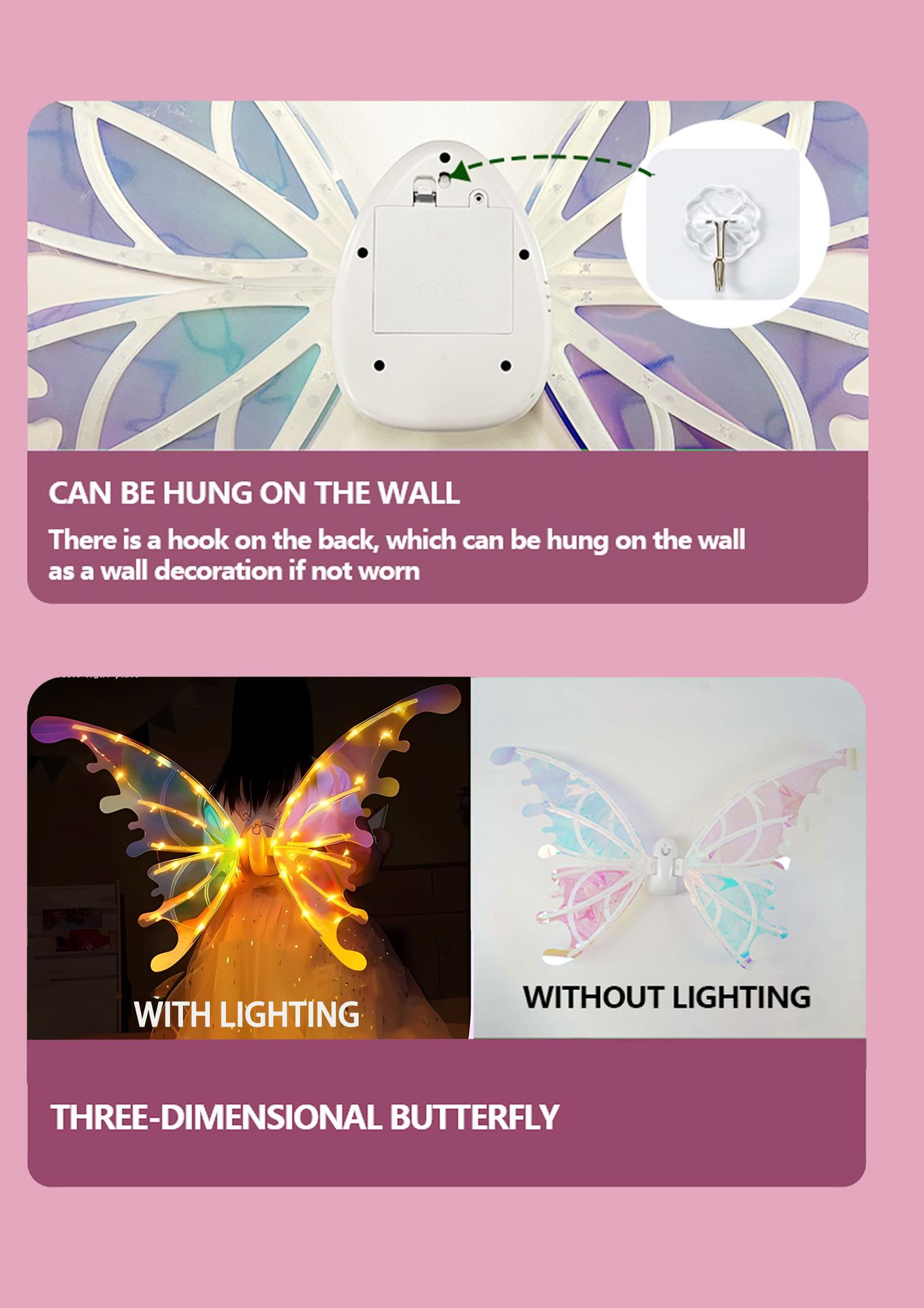会动的精灵羽翼电动蝴蝶翅膀狗狗天使背饰儿童发光玩具小女孩礼物详情9