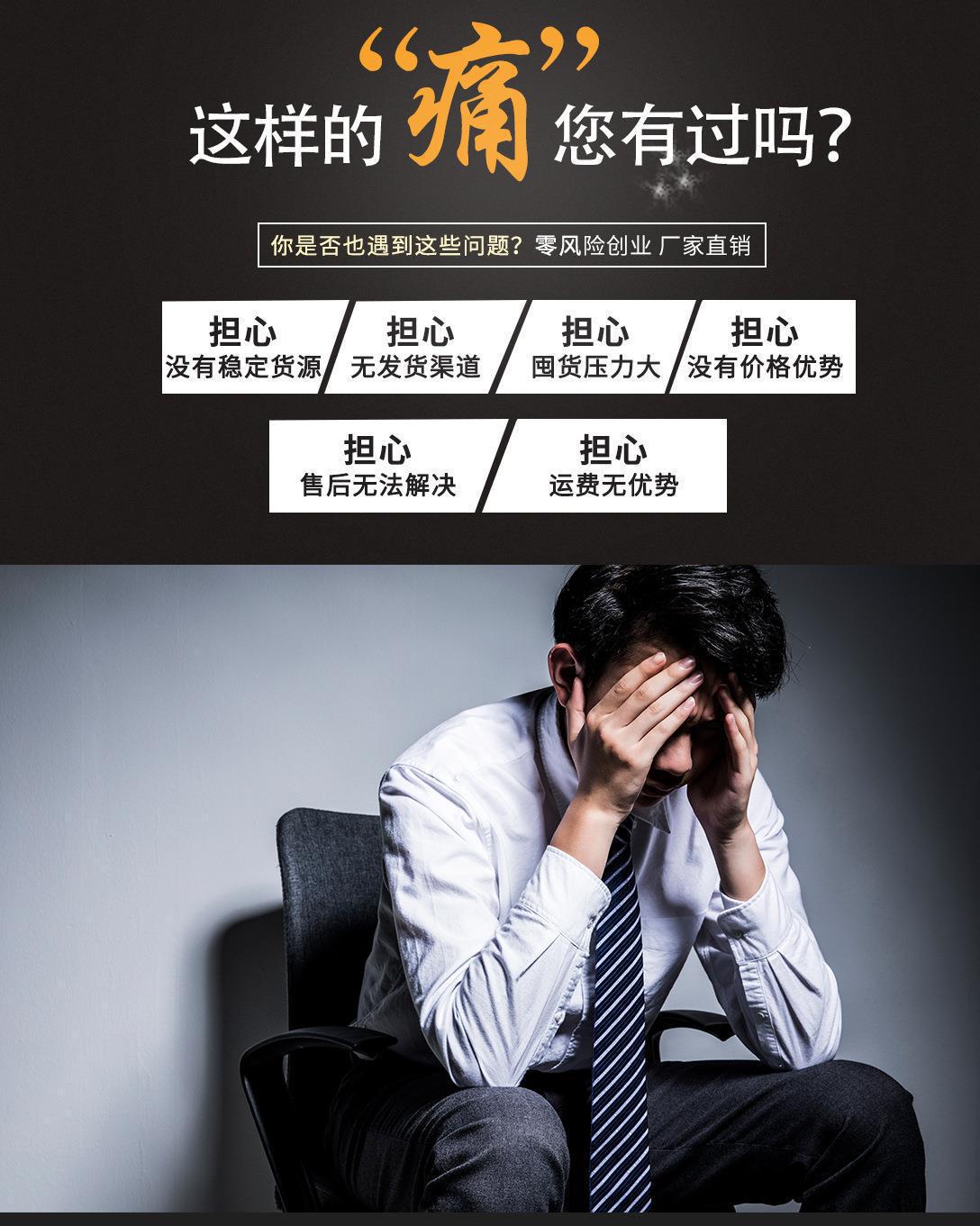 儿童懒人腰带2.5CM隐形无痕松紧弹力腰带男女童宽松简约弹性裤带详情37