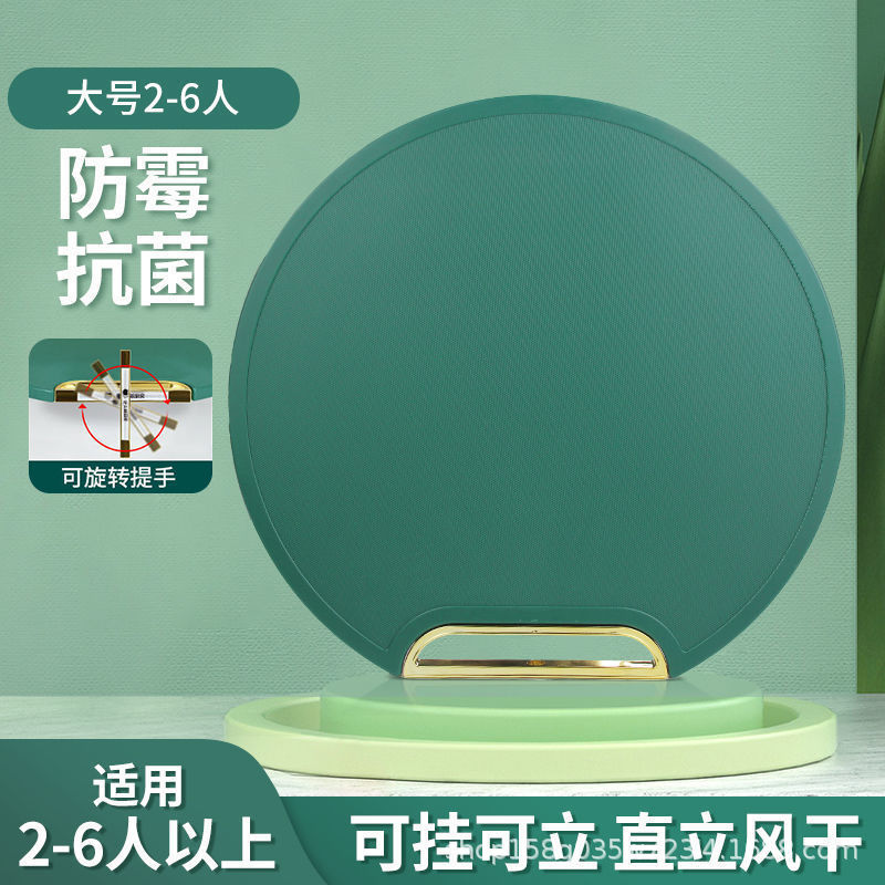 Standing cutting board, household pressure-resistant and mold-proof food contact grade PE cutting board, cutting board, plastic round panel pic 5