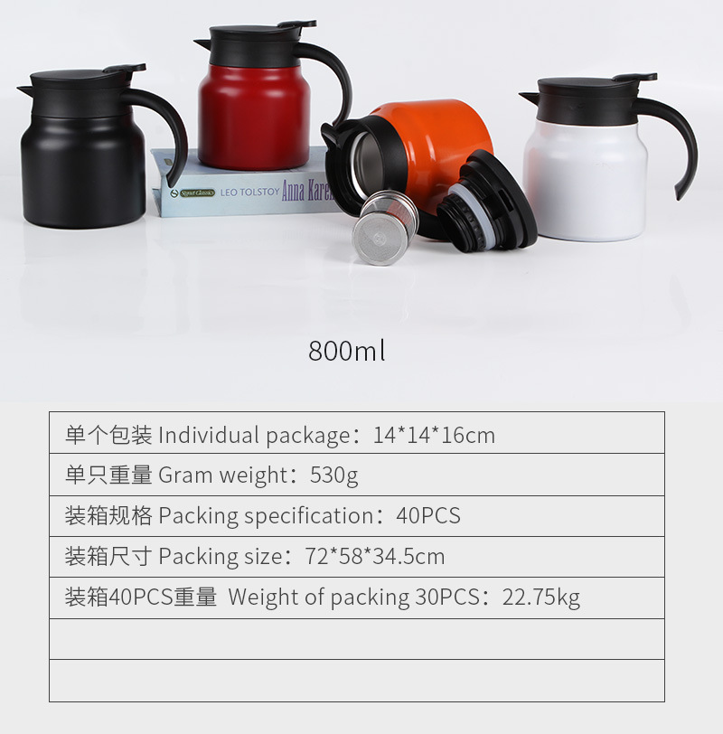 便携式大容量保温壶茶水 不锈钢焖茶壶家用 老白茶办公室闷茶壶详情2