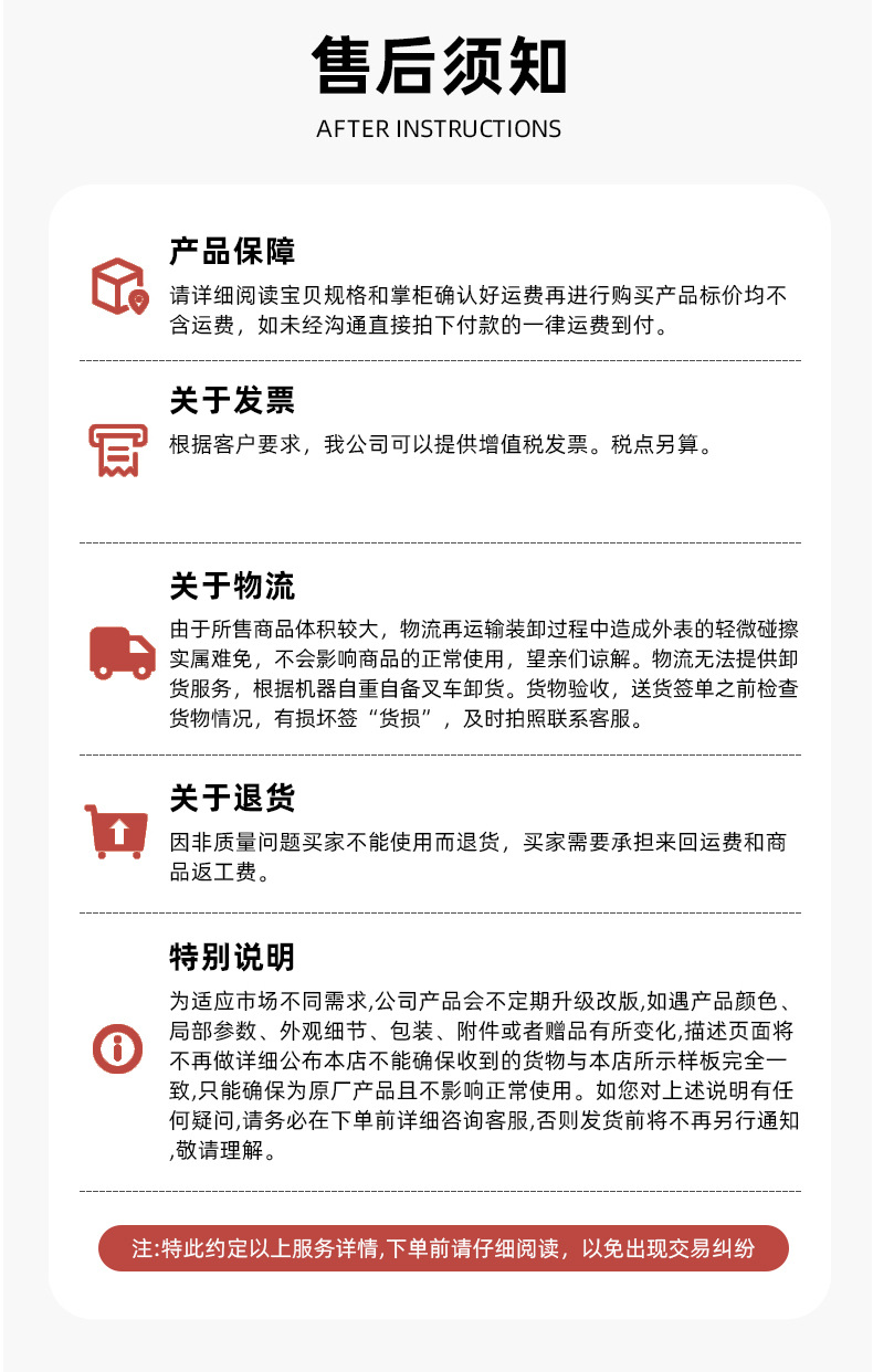 手工钩针玩偶成品毛线挂件卡通钩织毛线卡通玩偶钩针DIY挂件配饰详情14