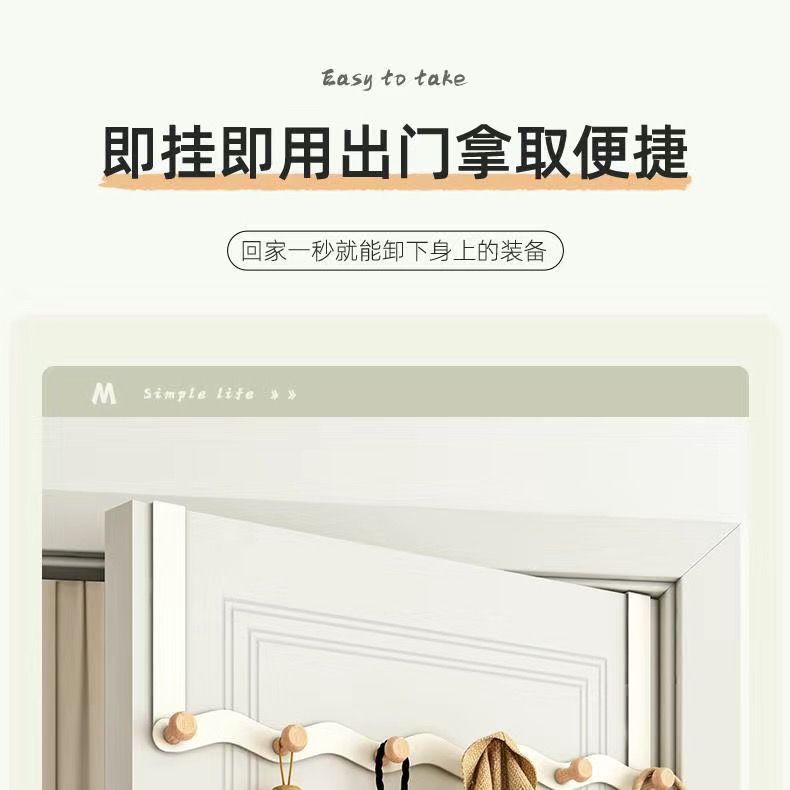 New door rear hook storage clothes hook, bedroom no-drilling wonder, wall-mounted simple style decorative hook pic 9
