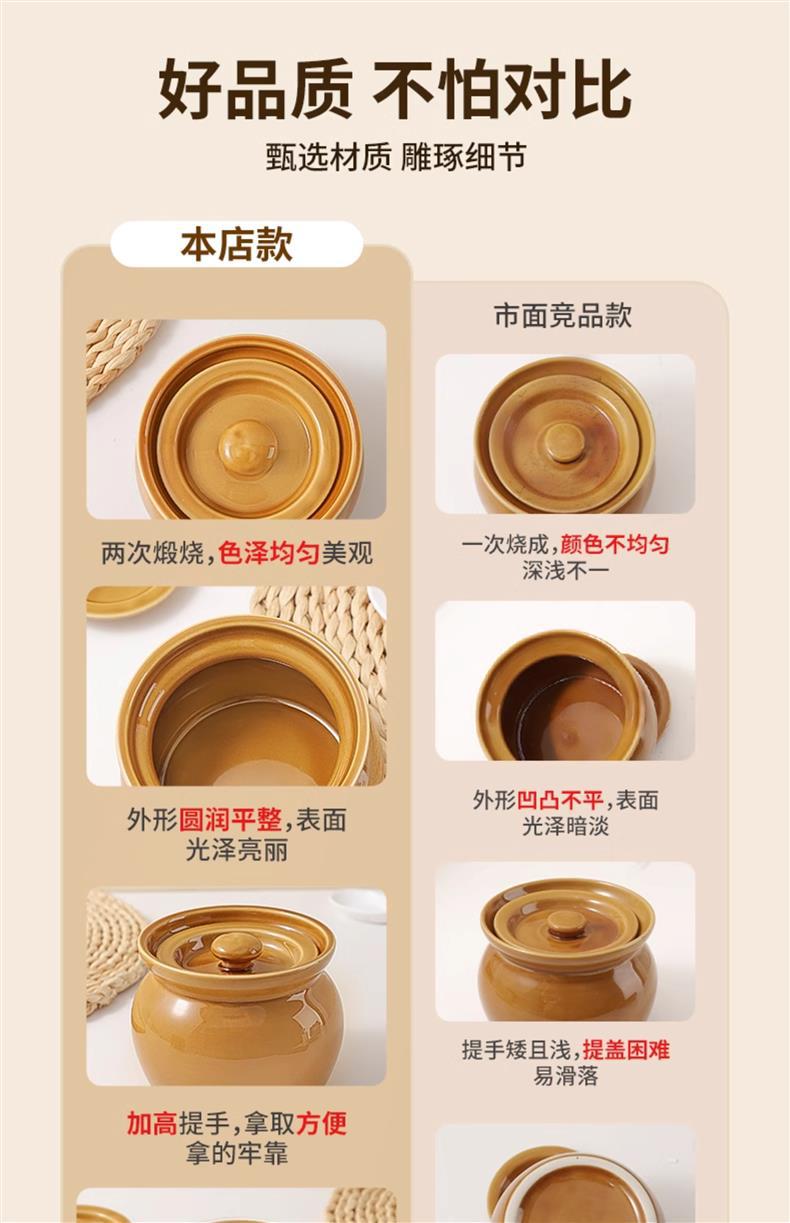 陶瓷瓦罐汤小炖盅家用隔水炖一人份带盖食品级煲汤蒸盅加厚陶瓷煲详情1
