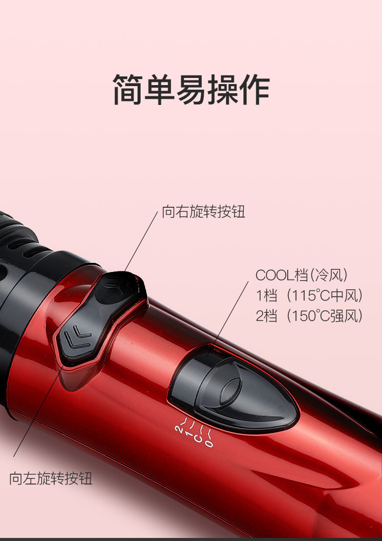 【 In Stock 】 Cross-border automatic curling comb, wave curls, large curls, hot air comb, three-in-one high wind force, fluffy and blowing comb pic 5