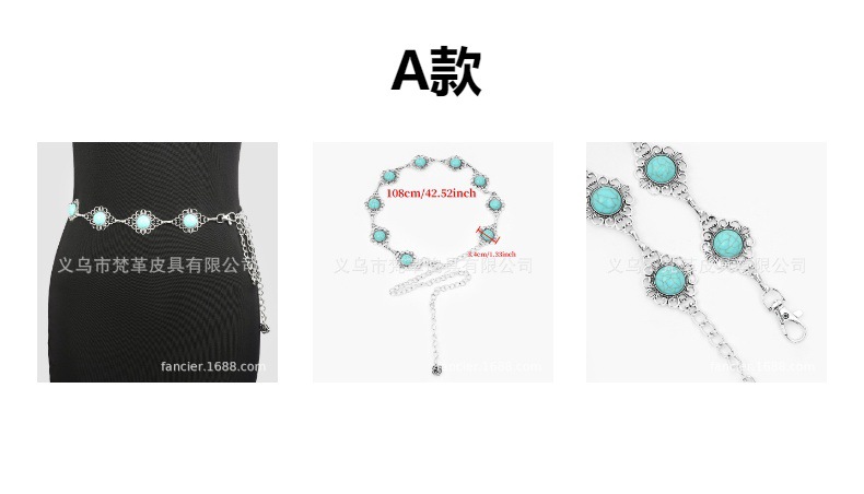 新款欧美金属镶嵌松石雕刻腰链女款高级感轻奢波西米亚风身体腰链详情1