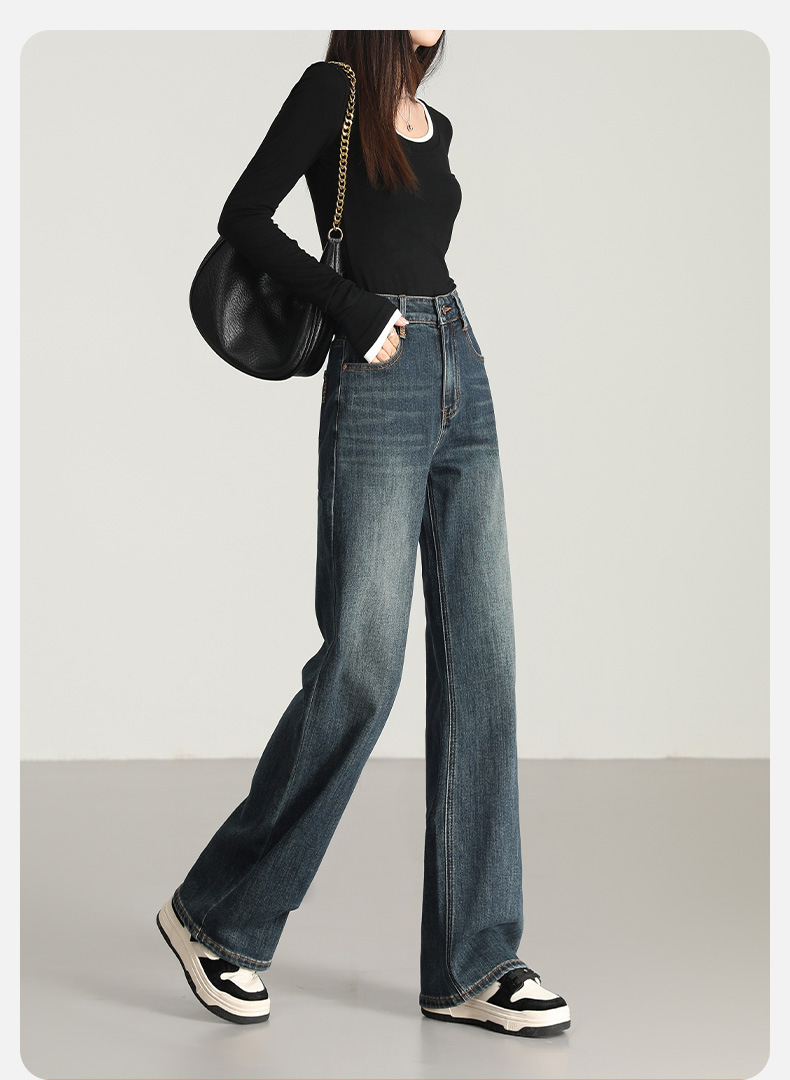 2025四季新款弹力高腰窄版遮肉显瘦刺绣阔腿牛仔裤休闲百搭拖地裤详情8