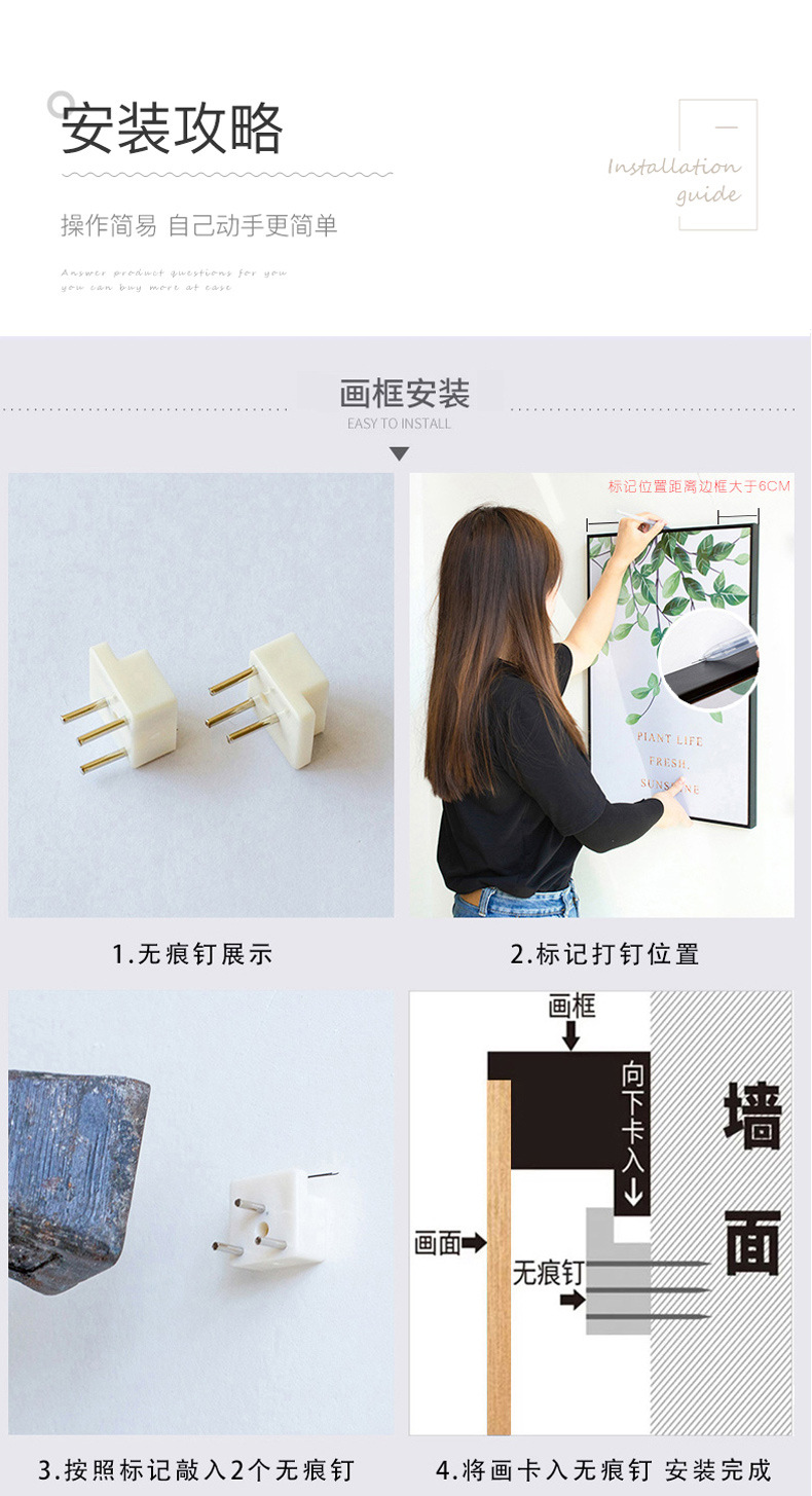 法式桌面摆台画复古客厅装饰画中古风餐厅柿柿如意沙发背景墙挂画详情12