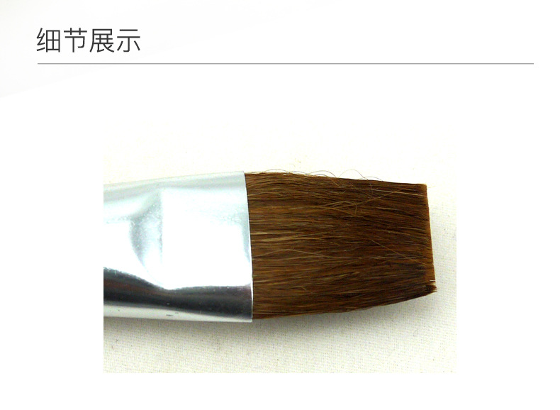 Marley G1860 Wolf-hair gouache brush, flat head oil painting brush, acrylic brush, brush, oil painting brush, exam painting pic 1