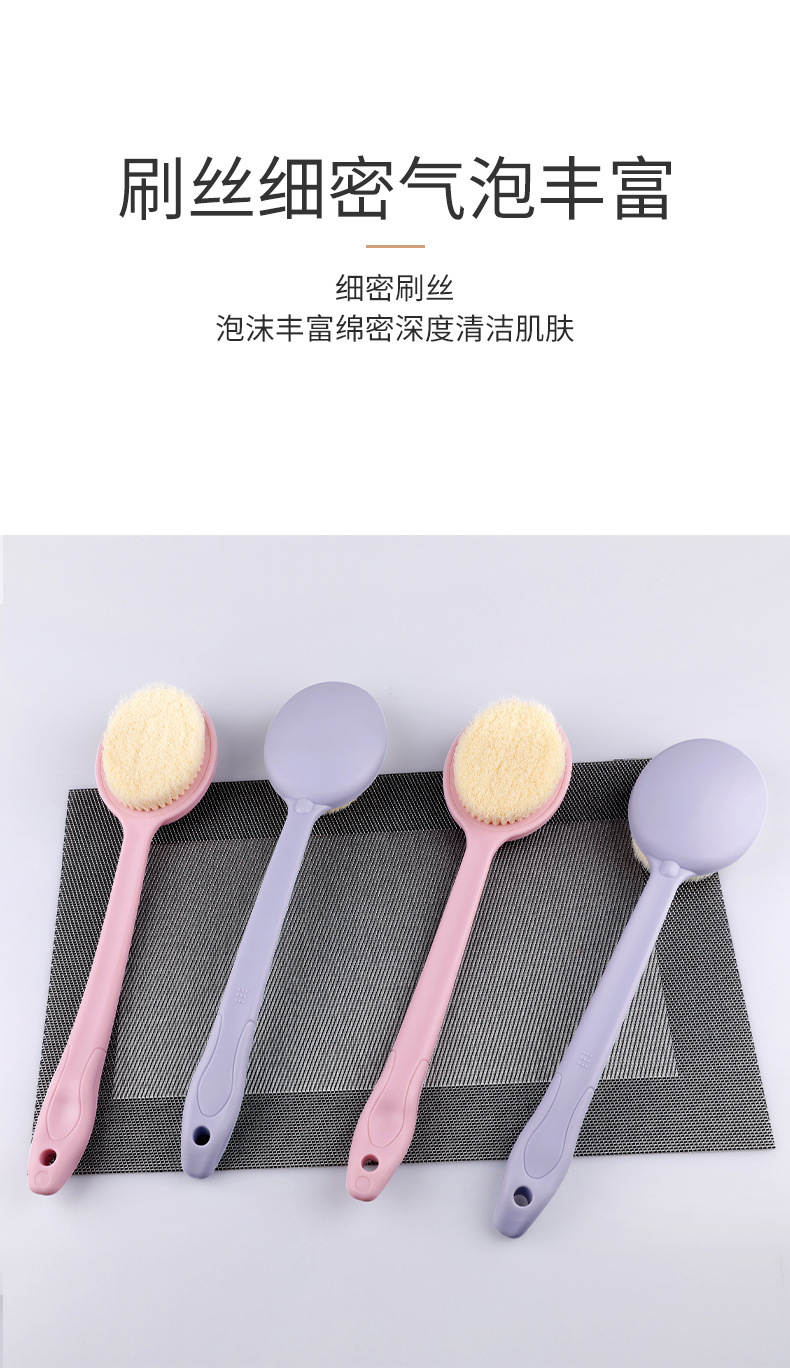 Bath scrubber, bathroom long-handled massage bath brush, soft-bristled bath brush, back scrubbing, no need to rely on others, back scrubbing magic tool pic 8