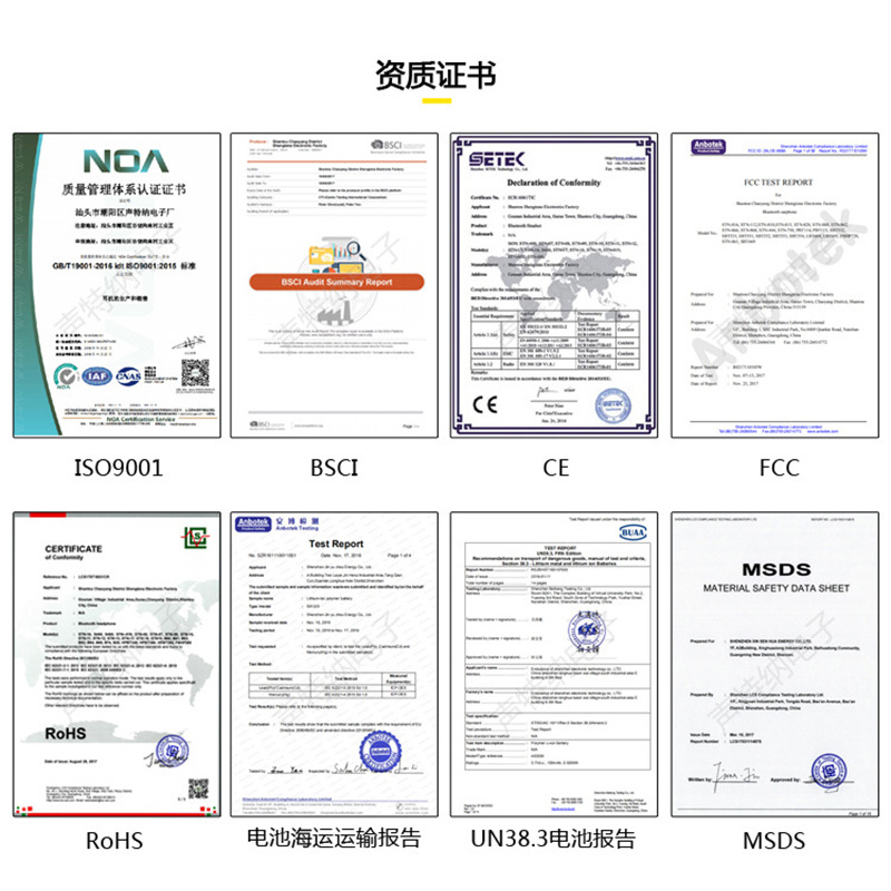 跨境耳机有线笔记本电脑专用耳麦游戏电竞舒适佩戴头戴式游戏耳机详情3